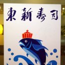 동탄1동주민센터 3층 이미지