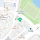 더리터(봉동점) 이미지