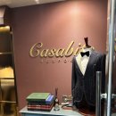 까사비용 이미지