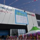 삼정건설㈜ 이미지