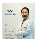 정앤김이비인후과의원 이미지