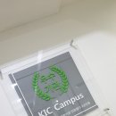 케이아이씨(주) | 강남IT학원 KIC캠퍼스 취업준비, 블록체인기술 상담후기