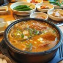 해뜰마루감자탕 이미지