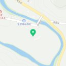 보광태그 이미지