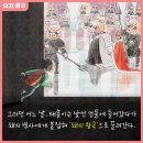 돼지왕국 이미지