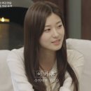 연애 지침서-하트시그널3