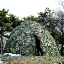 수정5동체육공원 이미지