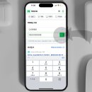 (주)이지로지스 이미지