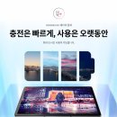 정자사거리 이미지