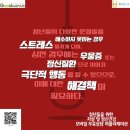 굿위드 이미지