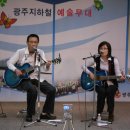 지니로니통기타 이미지