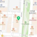 연세이앤미치과의원 이미지