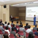 우보초등학교 이미지