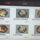 대패가 1900 이미지