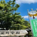 홍천문구센타