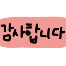 베이프마스터 사상3호점