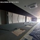 빅스크린 골프 네이버블로그