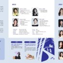 광산문화예술회관 상주단체 더 싱어즈 창작동화 오페라 <헨젤과그레텔> 이미지