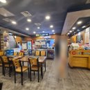 고담 꽃대패 이미지