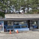 송지호횟집