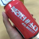 몽마르지 이미지