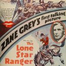 1930 론스타 레인저The Lone Star Ranger 이미지