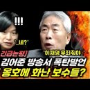 민주당 "검사 탄핵은 국회 권한…검찰 집단 반발 멈춰라" 이미지