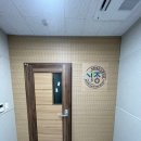세종환경기업