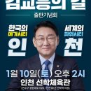 서구-01-79 이미지