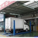 경도정비 이미지