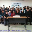 노체리안드리자애병원 이미지