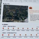 정성한줄 (청계산역점) 이미지