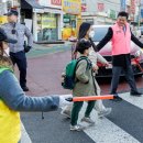 기동반-3 이미지