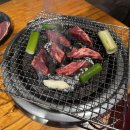 주물럭창고 | 한남동 맛집 맛나숯불주물럭 소고기 주물럭 특수부위 가성비 후기