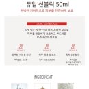 시연스킨케어