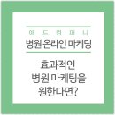 아름다운 비결