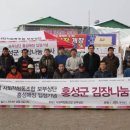 보부축산 이미지