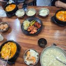 꿈몽글순두부 이미지