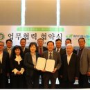 강릉영동대학 1 이미지