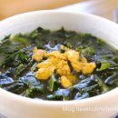 우도쉼팡 이미지