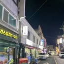 겐스빌피자치킨 네이버블로그