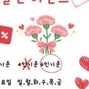 단하나키즈풀빌라