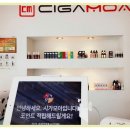 진부부한의원 | 김해전자담배 생생후기!