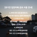 카페훈트 이미지