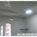 울도전기조명 이미지