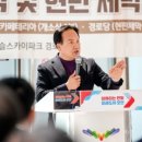 오산중앙경로당 이미지