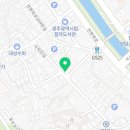 둘마리깻잎순살치킨 이미지