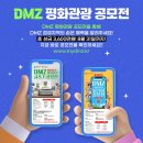 공모전 글쓰기 이미지