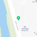 (주)월평정비검사장 네이버블로그