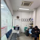 세븐손세차장